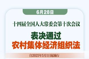 媒体人：国足占优的只有排名，不胜塔吉克绝非意外